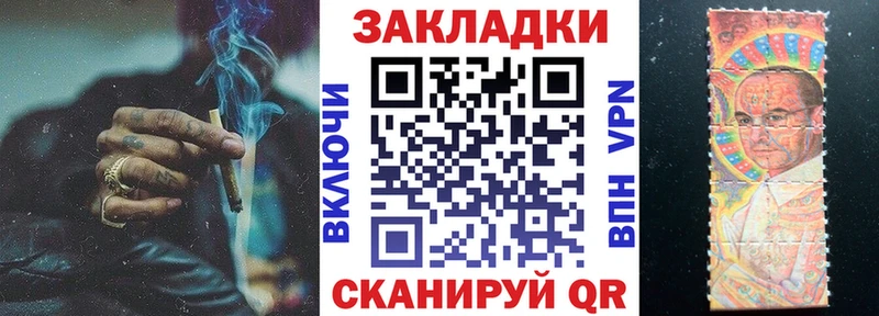 Купить наркоту Бугульма СОЛЬ Гашиш Каннабис COCAIN