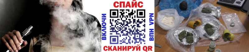 БУТИРАТ вода  Бугульма 