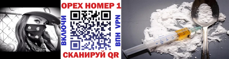 цены   Бугульма  COCAIN 97% 