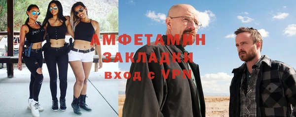 дистиллят марихуана Баксан