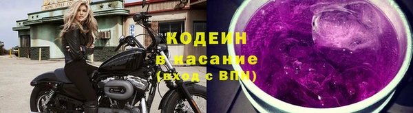 дистиллят марихуана Баксан