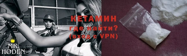 дистиллят марихуана Баксан