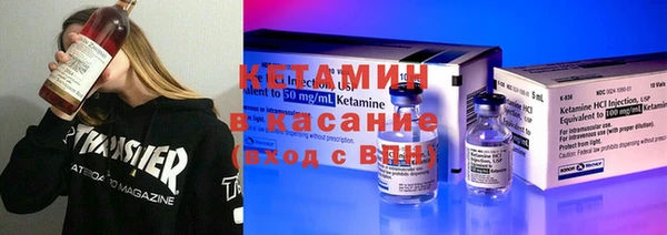 ECSTASY Балабаново