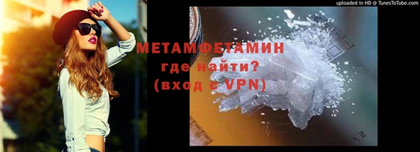 ECSTASY Балабаново