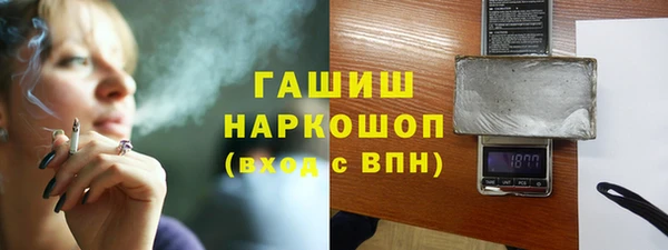ECSTASY Балабаново