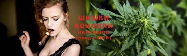 COCAINE Балахна