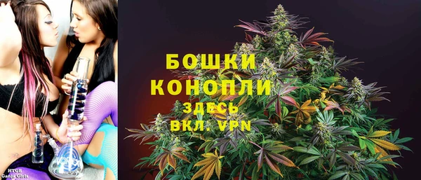 COCAINE Балахна
