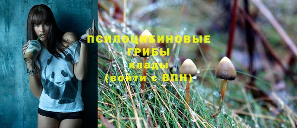 дистиллят марихуана Баксан