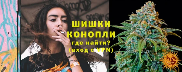 ECSTASY Балабаново