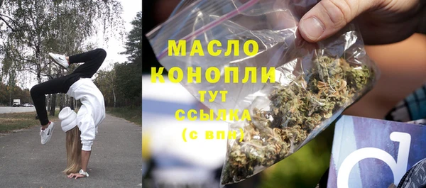 ECSTASY Балабаново