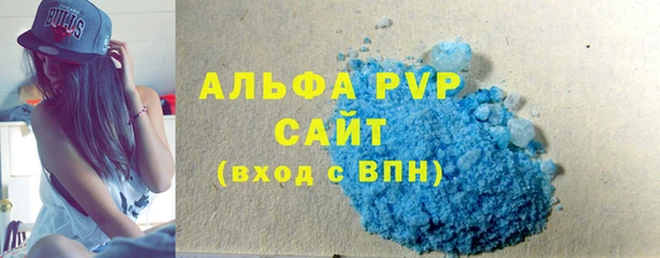 ECSTASY Балабаново
