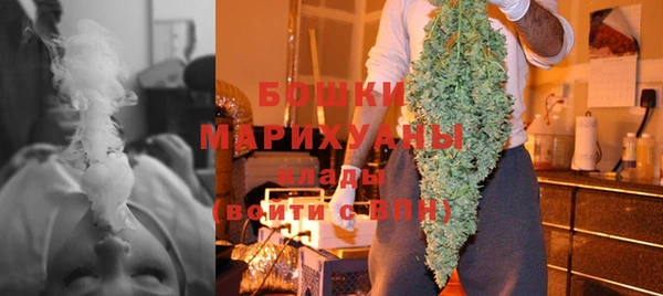 дистиллят марихуана Баксан