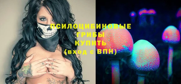 COCAINE Балахна