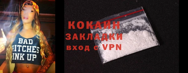 MDMA Вязники