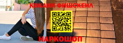 эйфоретик Аргун