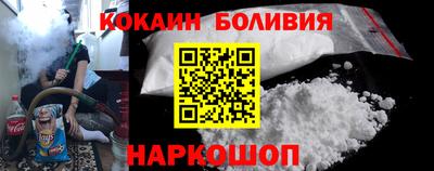 мескалин Апрелевка