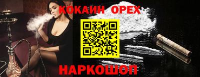 ECSTASY Беслан