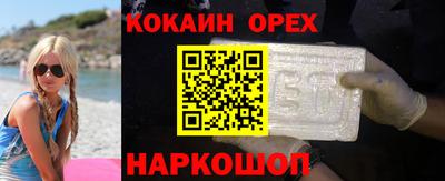 ECSTASY Беслан