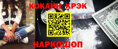 эйфоретик Аргун