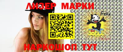 эйфоретик Аргун
