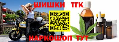 эйфоретик Аргун