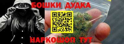 ECSTASY Беслан