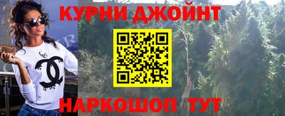 крисы Берёзовский