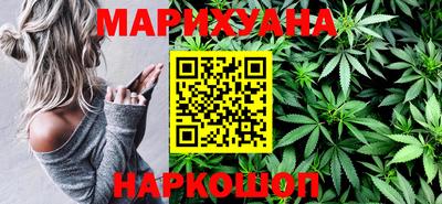 мескалин Апрелевка