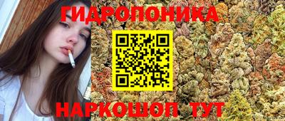 синтетический гашиш Апшеронск
