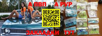 эйфоретик Аргун