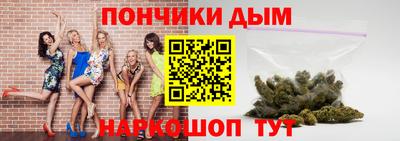 мескалин Апрелевка