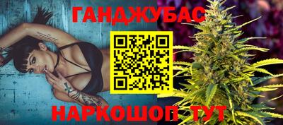 мескалин Апрелевка