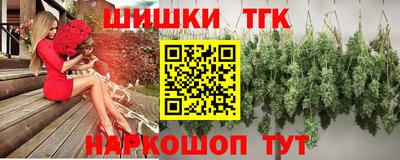 мескалин Апрелевка