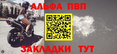 крисы Берёзовский