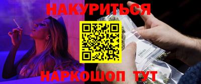 ECSTASY Беслан