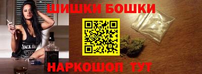 ECSTASY Беслан