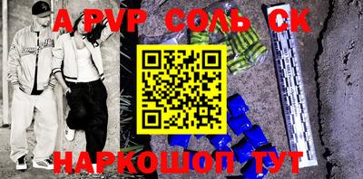 крисы Берёзовский