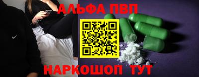 крисы Берёзовский