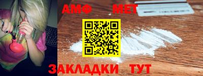 мескалин Апрелевка