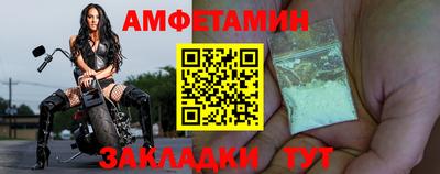 крисы Берёзовский