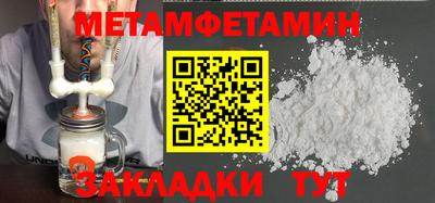 эйфоретик Аргун