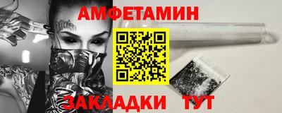 эйфоретик Аргун