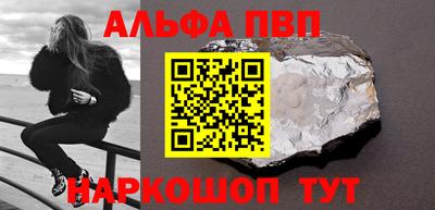 крисы Берёзовский