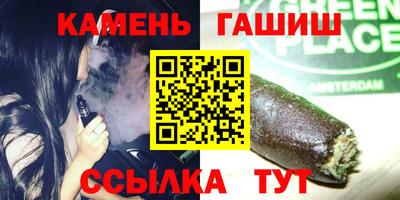 мескалин Апрелевка