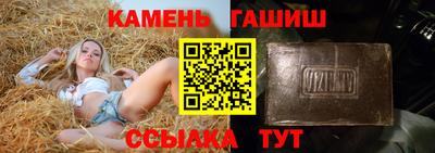 прущая мука Гусев