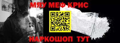 крисы Берёзовский