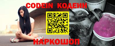 ECSTASY Беслан