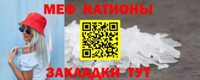 ECSTASY Беслан