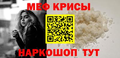 эйфоретик Аргун