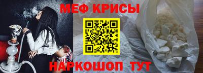 эйфоретик Аргун
